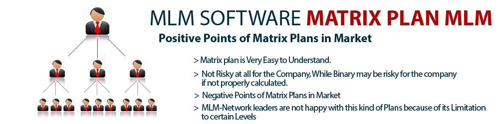 Matrix Plan MLM Software - LBS Software Matrix Plan MLM Software - LBS Software